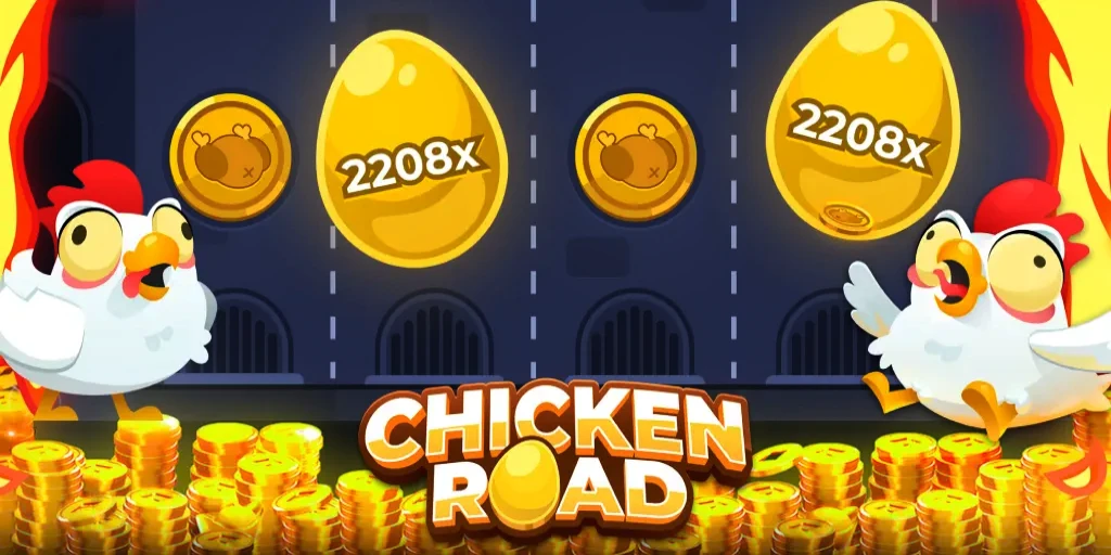 Chicken Road - захоплююча краш-гра з куркою на дорозі